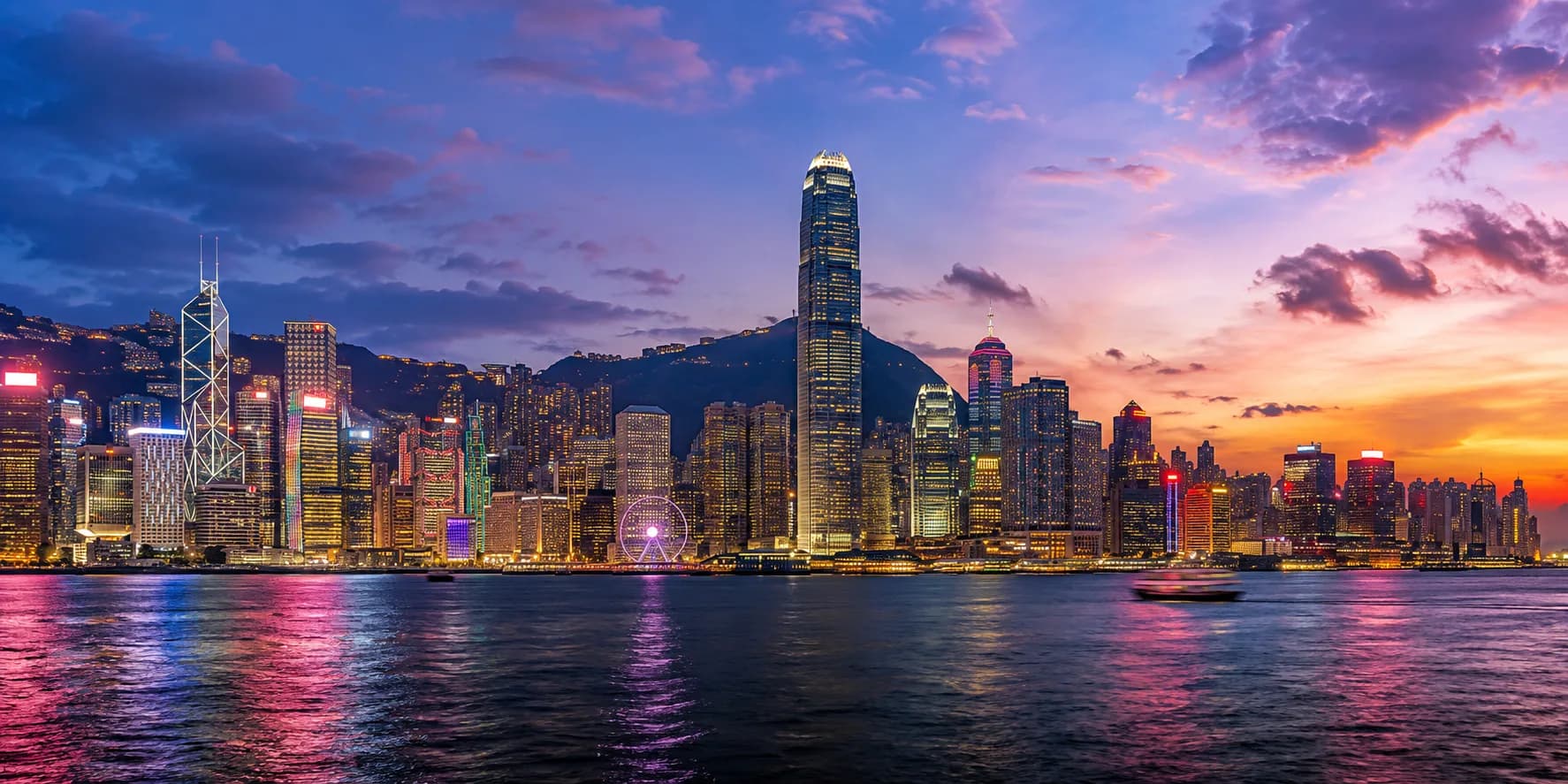 Hong Kong skyline and Victoria Harbour view